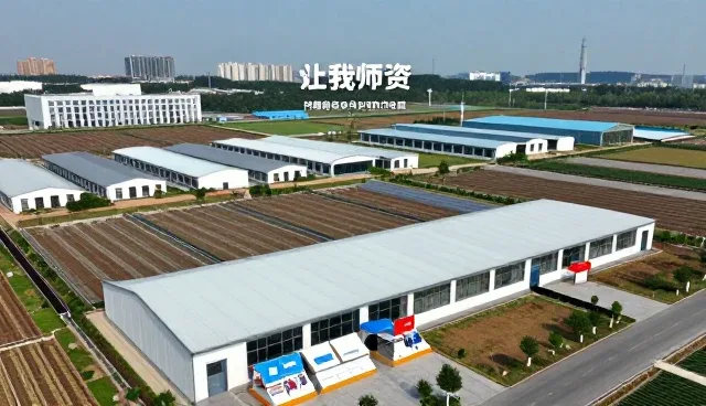 教育软件在非学历教育领域的应用探索